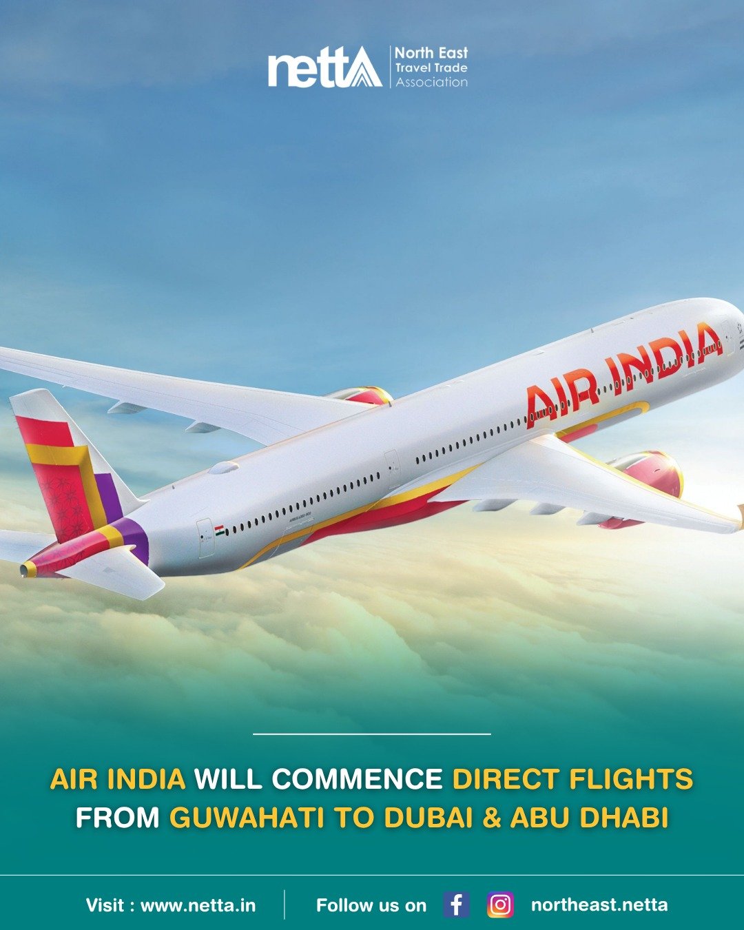 A new chapter in North East connectivity is taking flight! ✈️

The commencement of direct Air India flights from Guwahati to Dubai and Abu Dhabi will open new opportunities for tourism, business, trade, and cultural exchange between the North East and the UAE. This enhanced connectivity is a significant step towards strengthening global access for our region.

#NETTA
#AirIndia
#GuwahatiToDubai
#GuwahatiToAbuDhabi
#NorthEastConnectivity